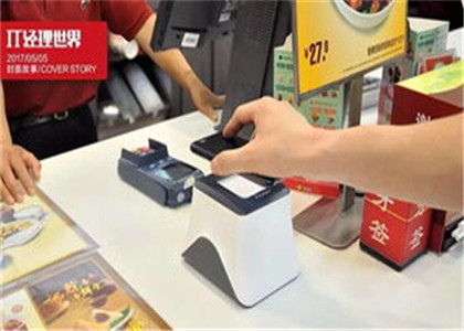 收錢(qián)吧單筆限額多少？