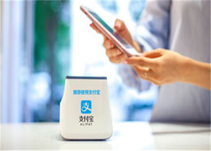 收錢(qián)吧成立幾年了？