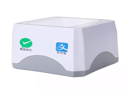 收錢吧提現到賬時間是多久？