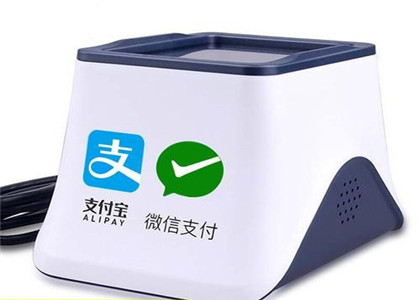 商家用收錢(qián)吧有什么好處？