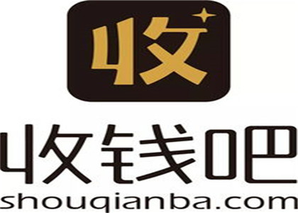 上海喔噻科技收錢吧