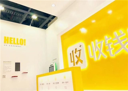 收錢吧商戶開通需要營業執照嗎？