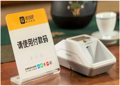 收錢吧怎么修改新用戶銀行卡？