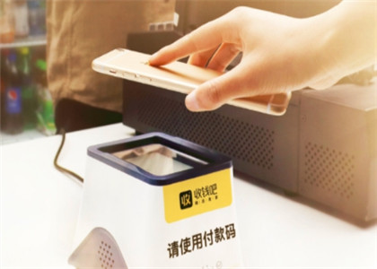 收錢吧能否用銀聯二維碼？