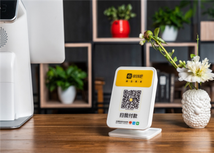 收錢吧支付寶可以用嗎？