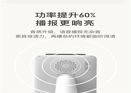 收錢吧花唄付款馬上能到嗎？
