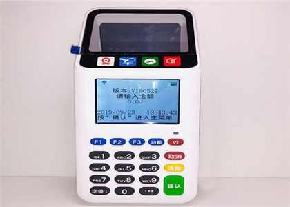 收錢(qián)吧是哪家公司的產(chǎn)品