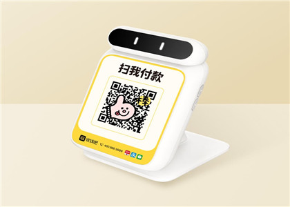 收錢(qián)吧什么時(shí)候成立