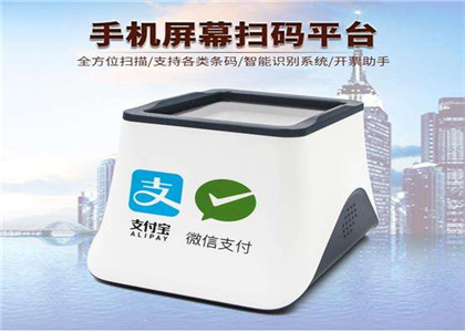收錢(qián)吧生意貸15萬(wàn)上征信嗎？