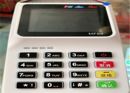 收錢(qián)吧樂(lè)惠哪個(gè)比較好