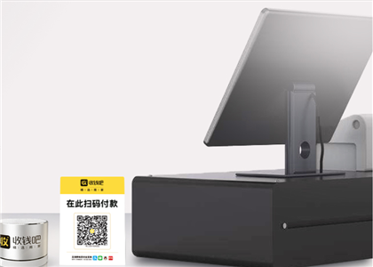 收錢吧如何提現(xiàn)？