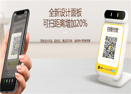 收錢吧是怎么推廣的？