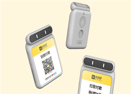 收錢吧好做嗎？